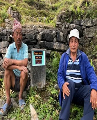 िोम्बुिा चा:िा र चा:िा िान