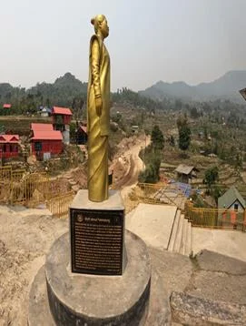 फॆ:क्मालुङ्